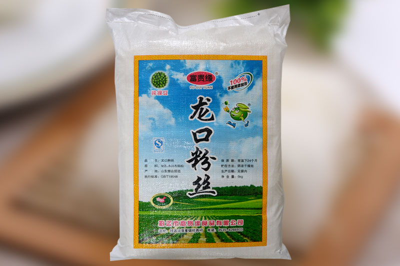 Longkou vermicelli 5kg