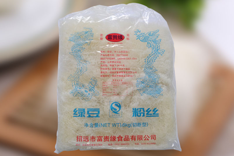 Green bean vermicelli 6kg