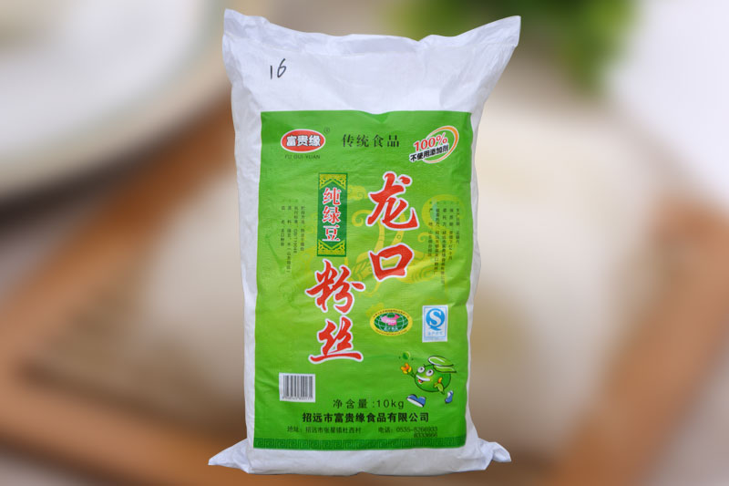 Longkou vermicelli 10kg